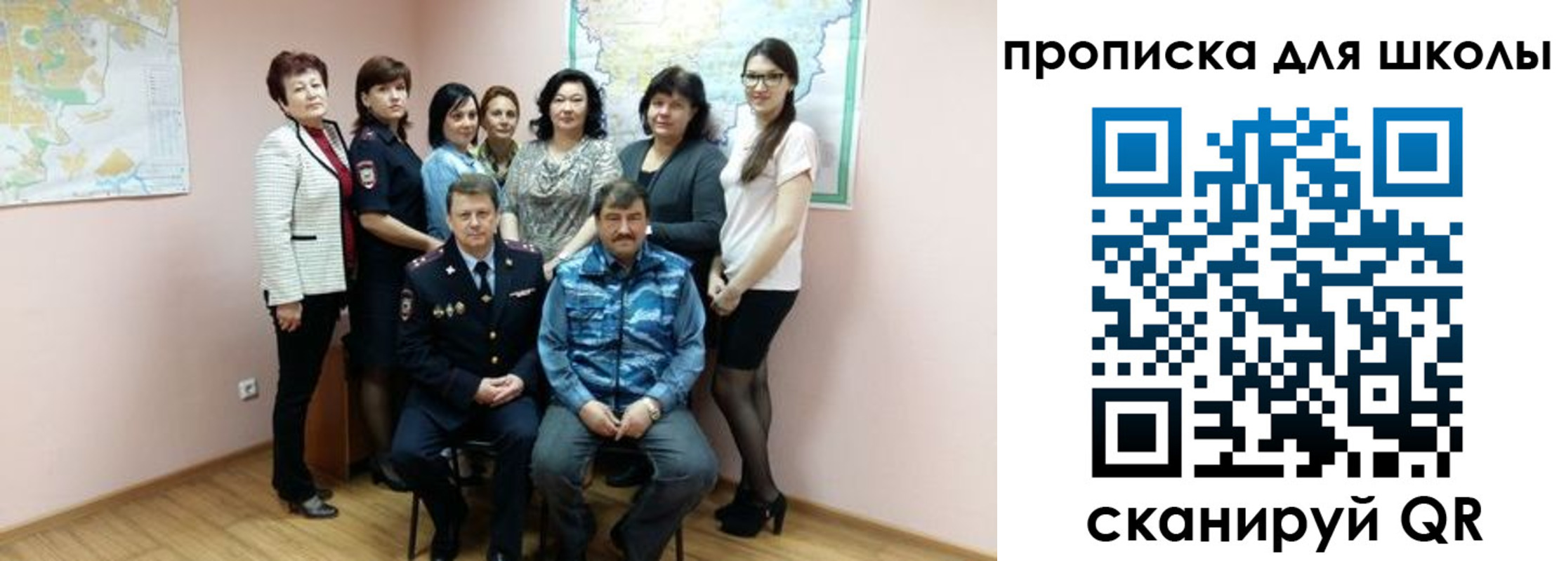 временная регистрация госуслуги в Волгореченске